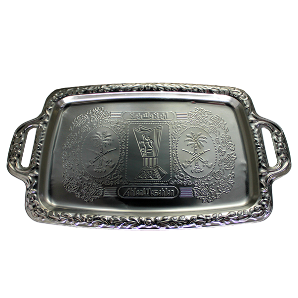 Serviertablett aus Metall Rechteckig 1244