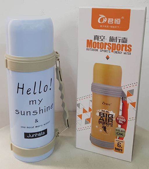 Thermosflasche 1,2L 2142