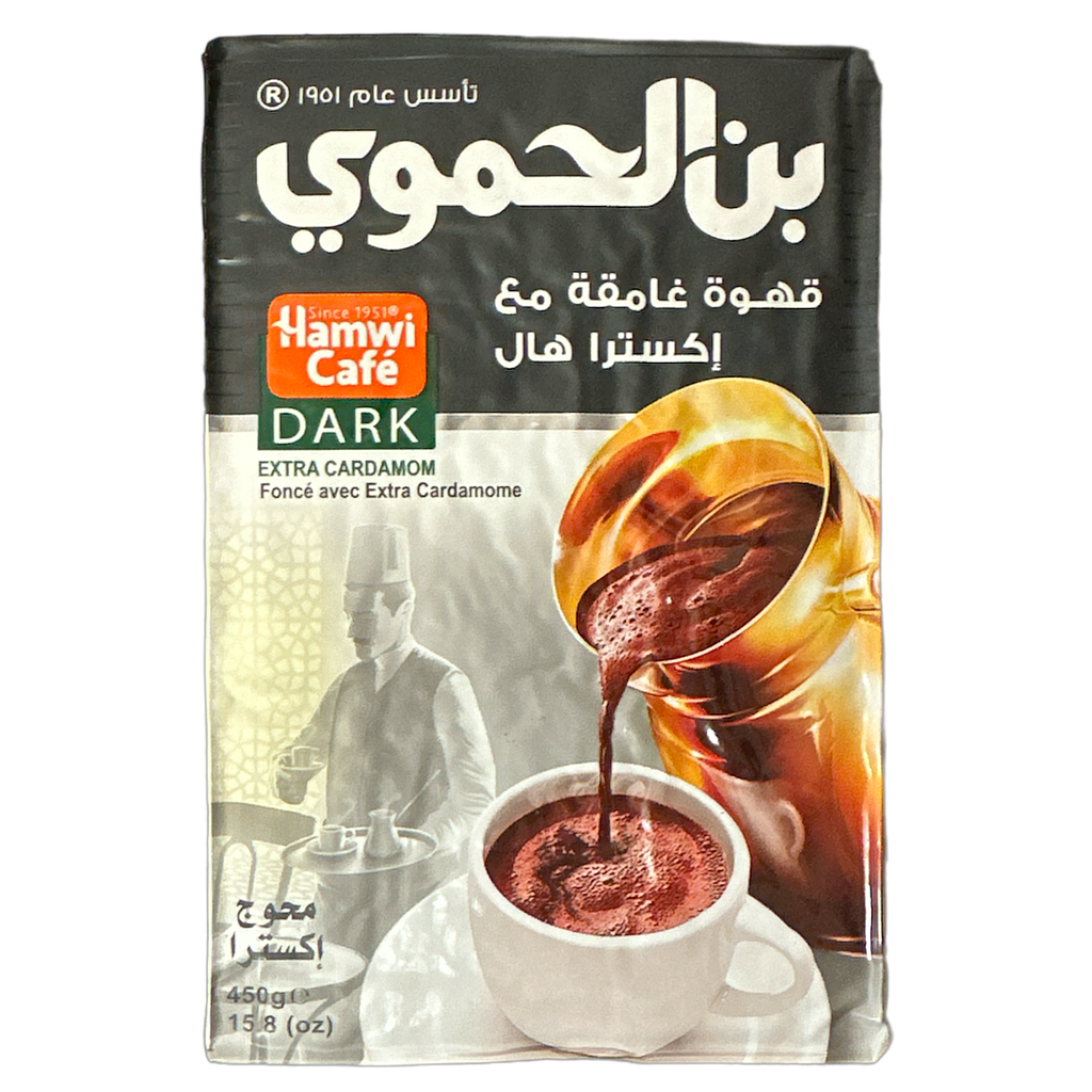 Hamawi Kaffee schwarz extra Kardamom (450g)