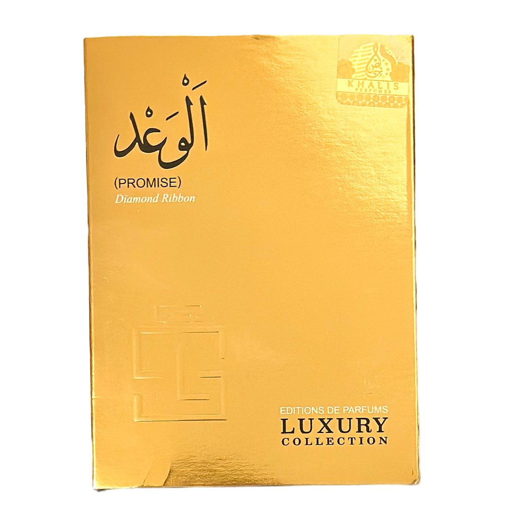 Eau de Parfum Promise (100ml)