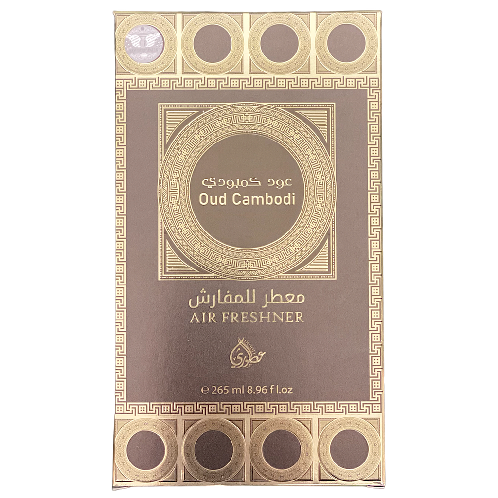 Otoori Oud Cambodi Air Freshner (265ml)