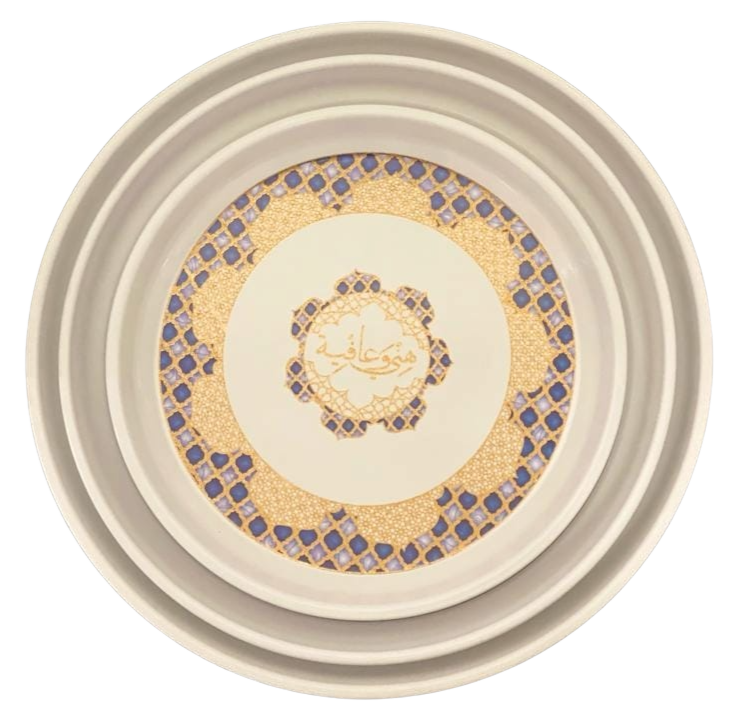 Torino Serviertablett Yiyi 3er Set rundform 4651