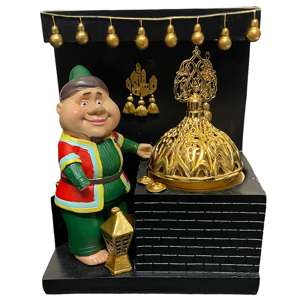 Weihrauch Brenner Ramadan 8096