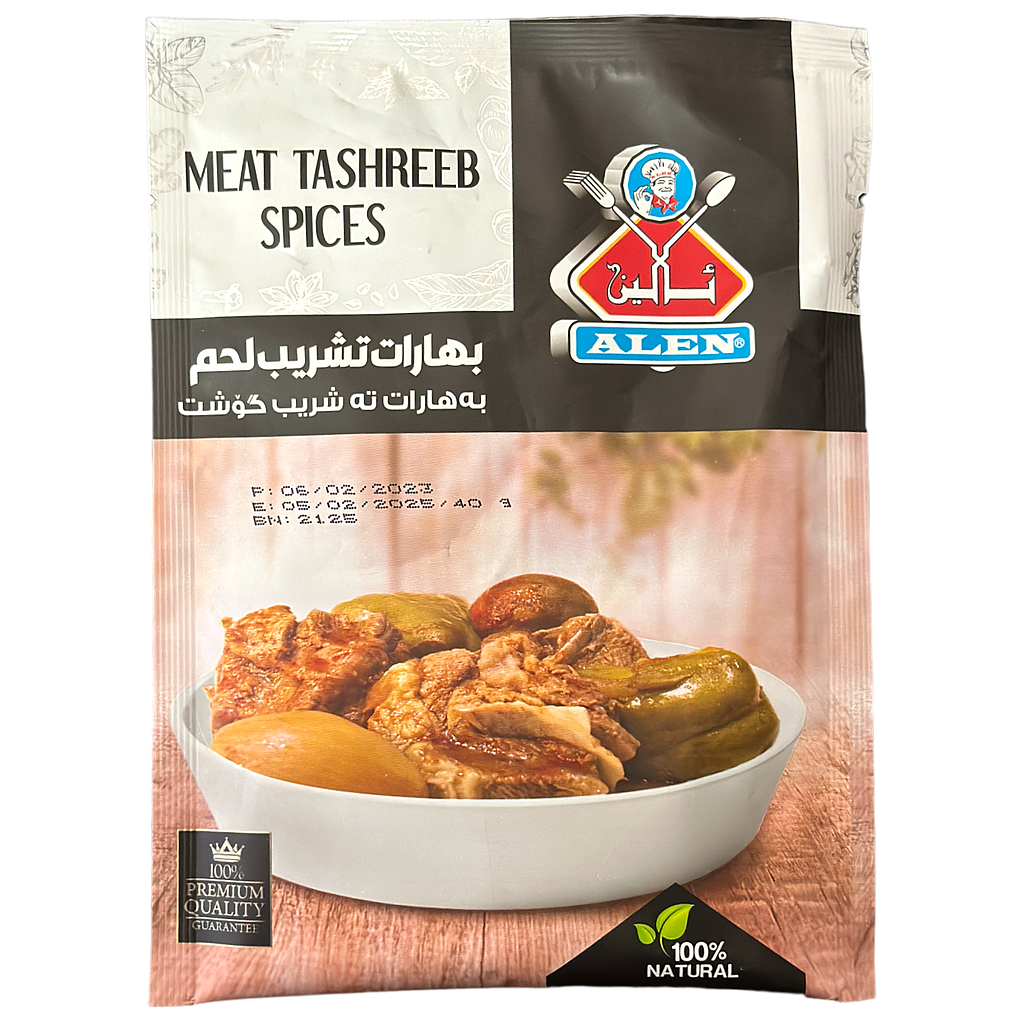 Alen Fleisch Tashreeb Gewürz (40g)