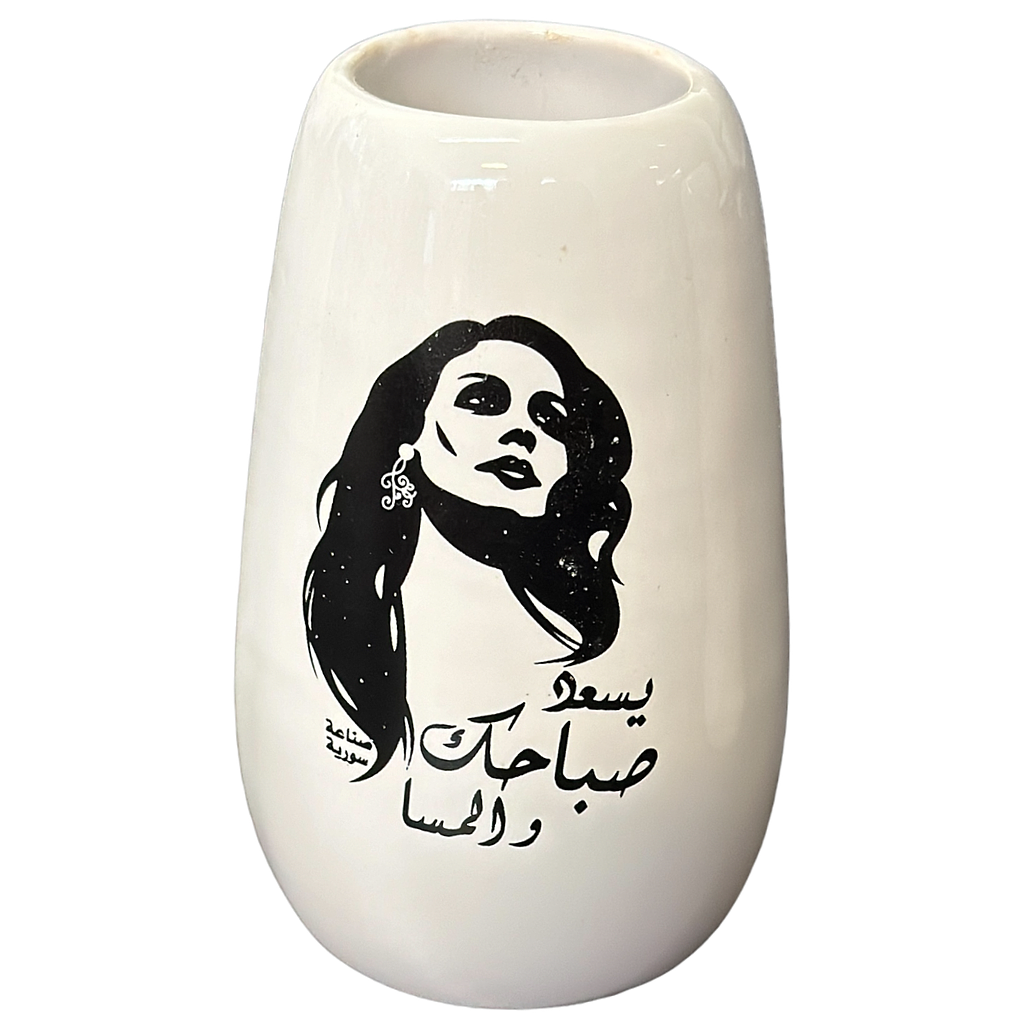 Mate Becher aus Porzellan bedruckt