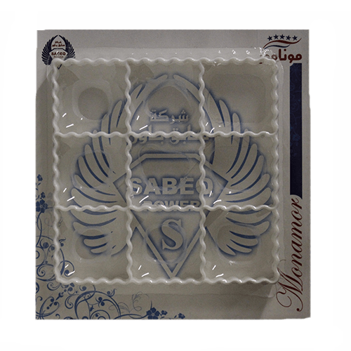 Börek Form aus Kunststoff viereckig groß