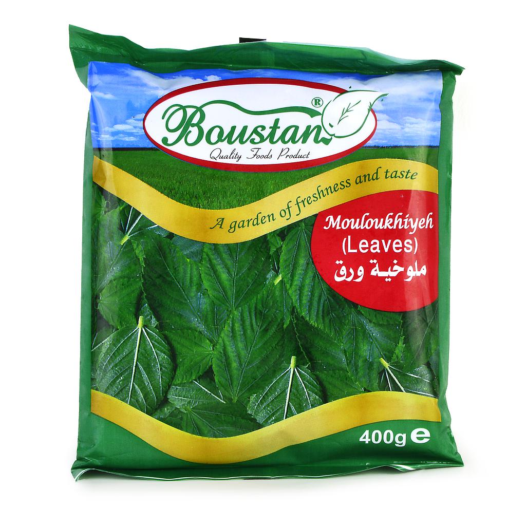Gefrorenes Muskraut Molokhieh Blatt Leaves "Boustan" (400g)