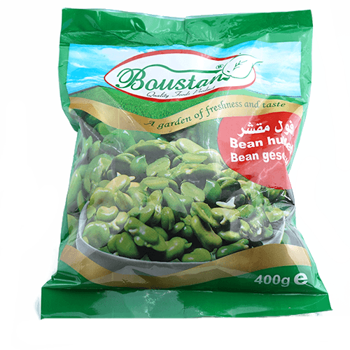 Gefrorene Geschälte Saubohnen Hulled Beans "Boustan" (400g)