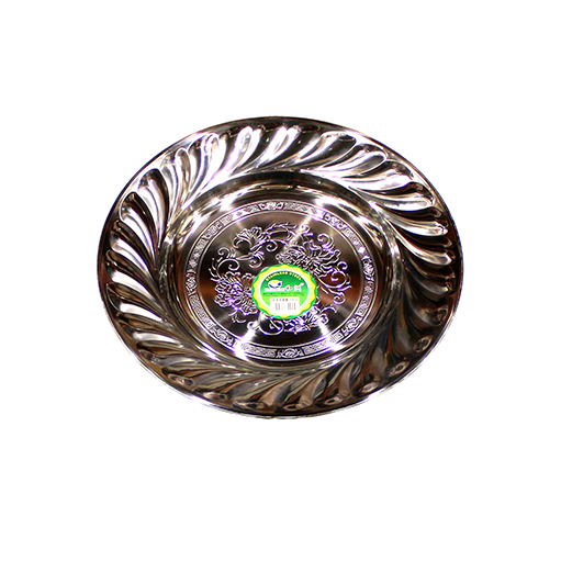 Serviertablett Mansaf Ø45cm H5-29 