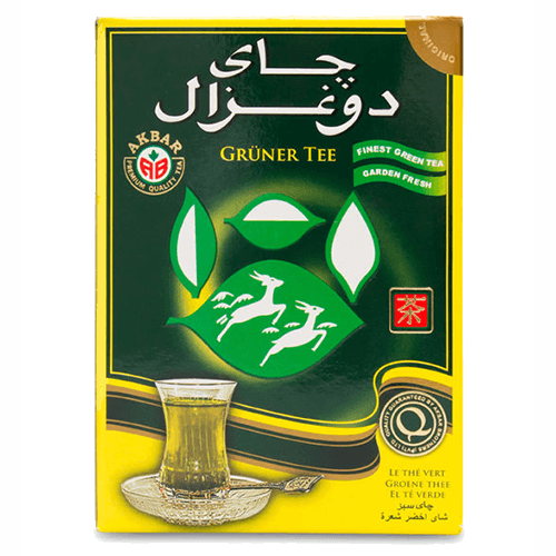 Alghazaleen Grüner Tee (500g.)