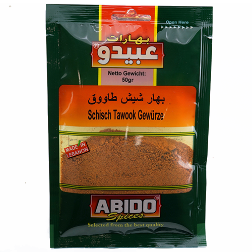 Abido Schisch Tawook Gewürz (50g.)