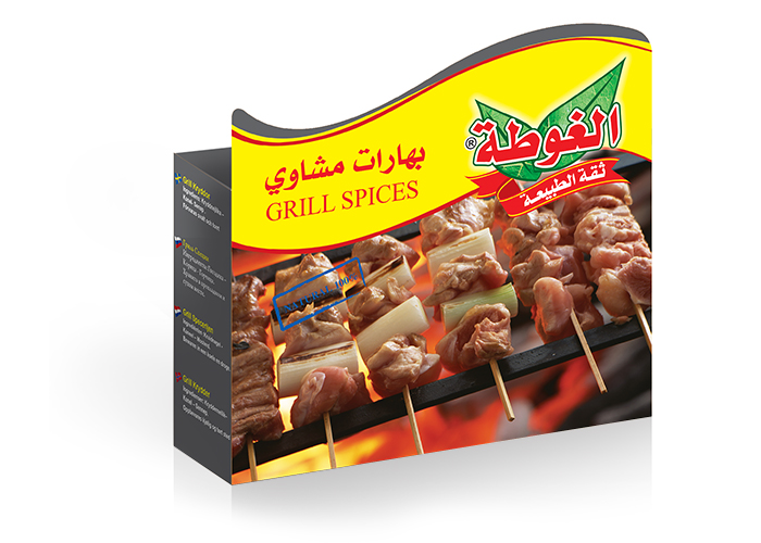 Algota Grill Gewürz (60g.)