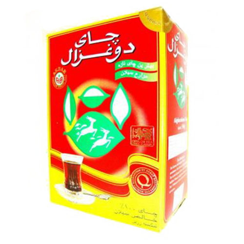 Alghazaleen Tee Neutral (500g.)