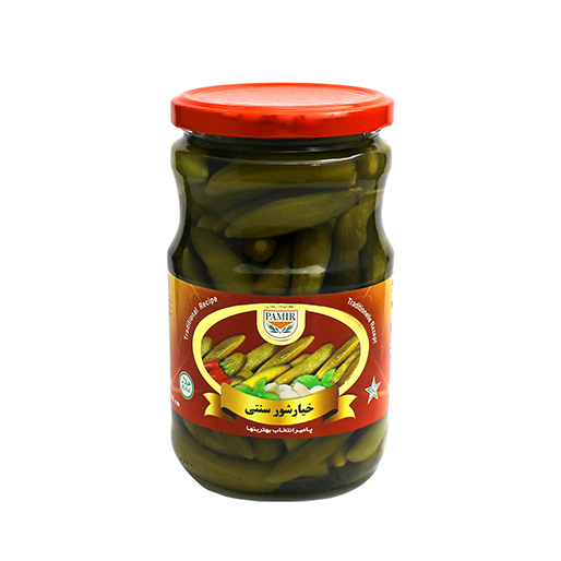 Pamir Mini Salzgurken im Glas (670g.)