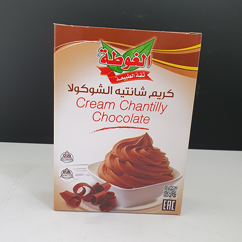 Algota Schokosahne (130g.)