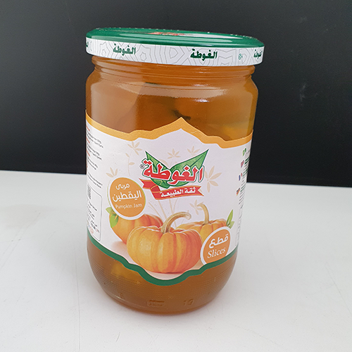 Algota Kürbismarmelade (800g.)