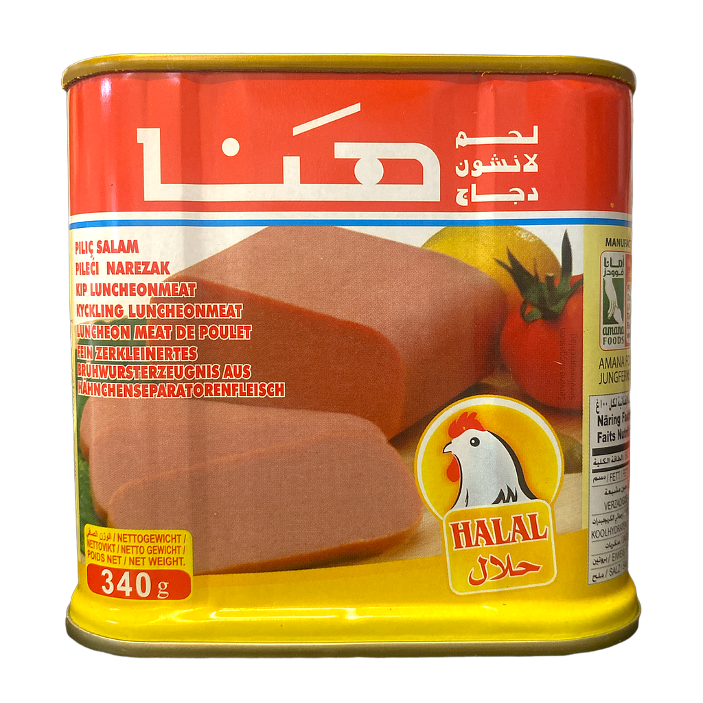 Hana Hühner Luncheon Meat (340g)