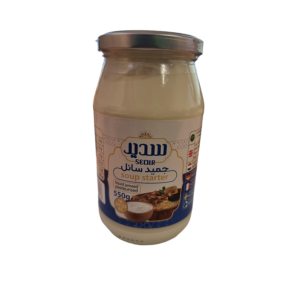 Sedir Jameed (550g)