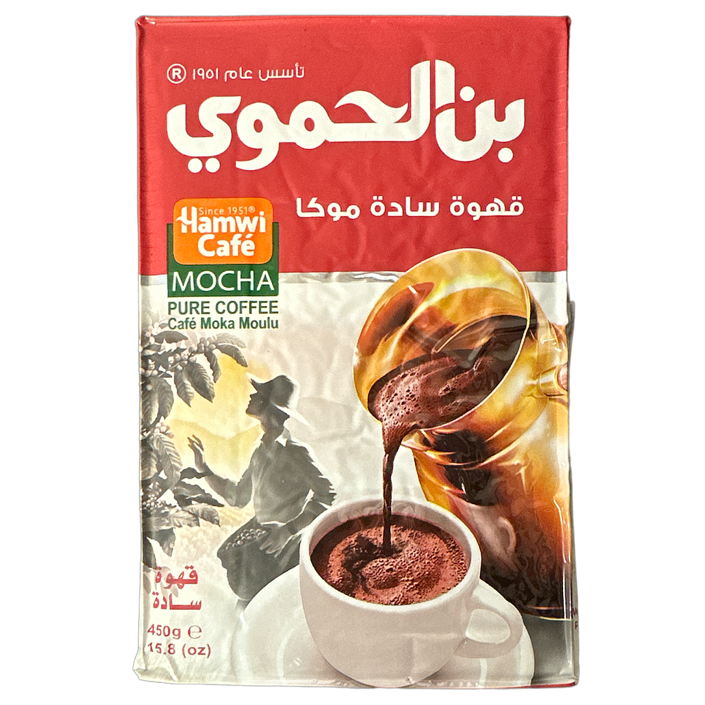 Hamawi Kaffee rot ohne Kardamom (450g)