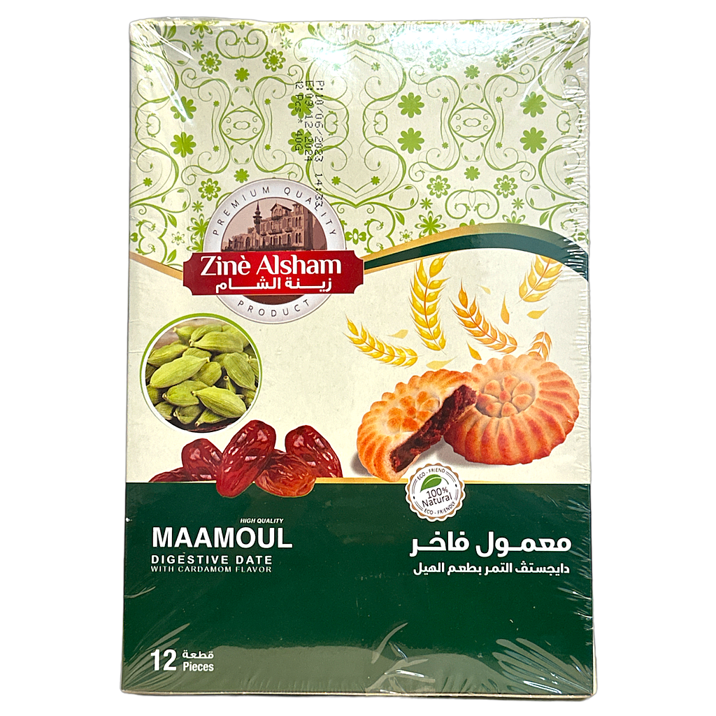 Zine Maamoul Teashop mit Kardamom (480g) 