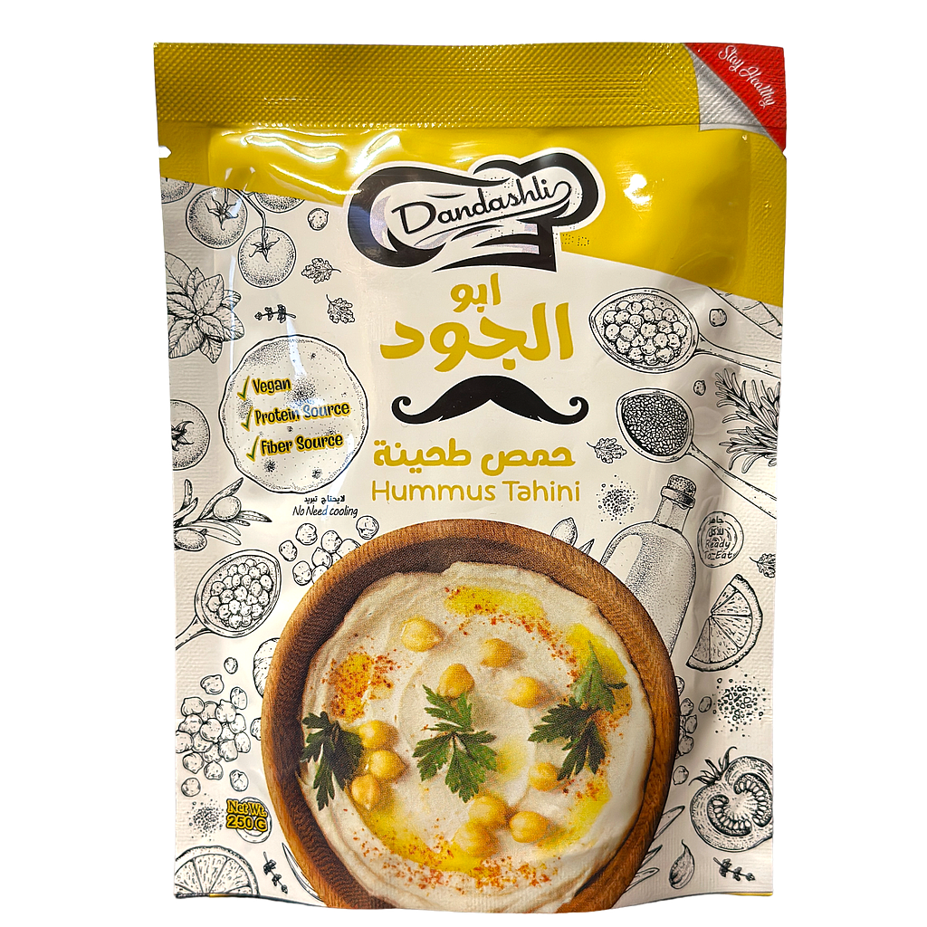 Dandashli Hummus Tahina (250g)