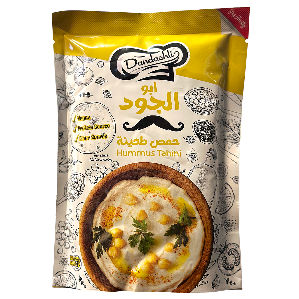 Dandashli Hummus Tahina (500g)