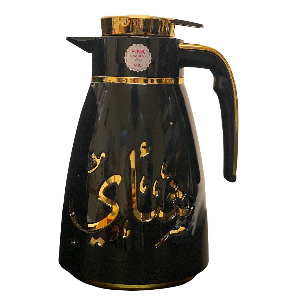 Thermoskanne isoliert für Tee 1lt