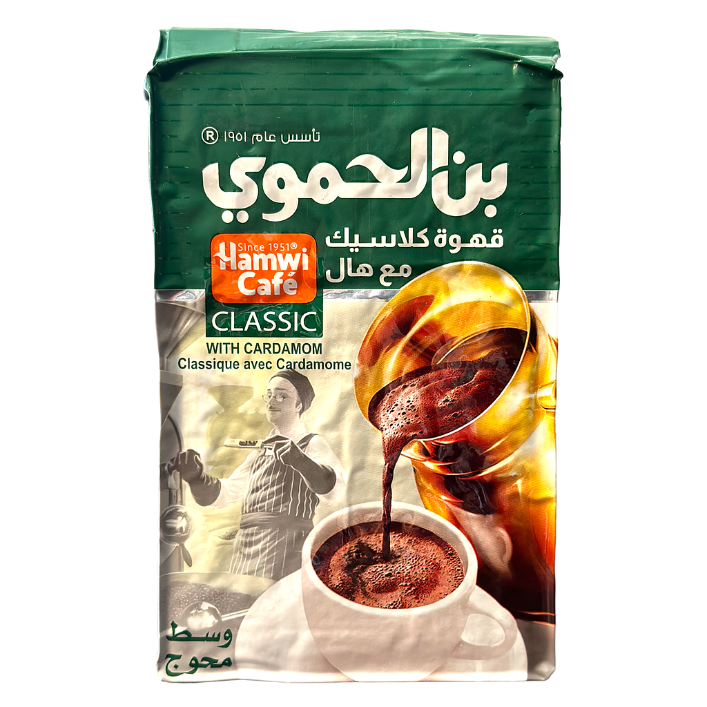 Hamawi Kaffee grün mit Kardamom (450g)