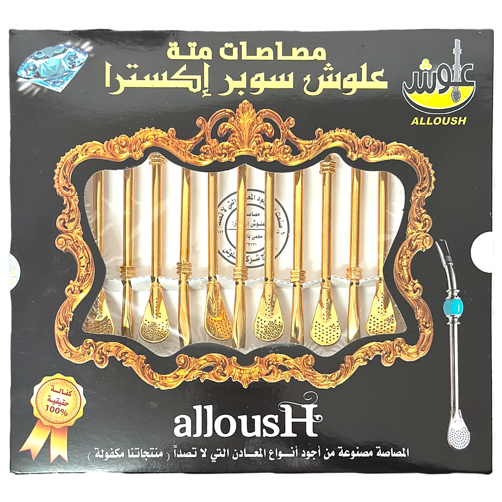 Bombilla Alloush Gold für Mate Tee (1Stk)