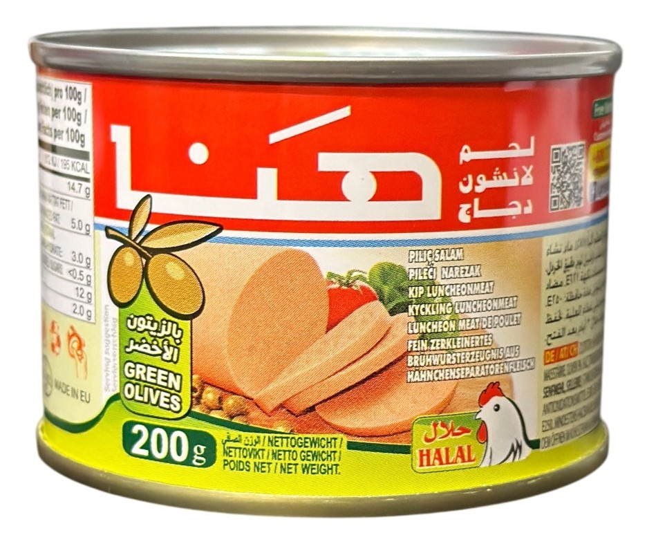 Hana Hühner Luncheon Meat mit grünen Oliven (200g)