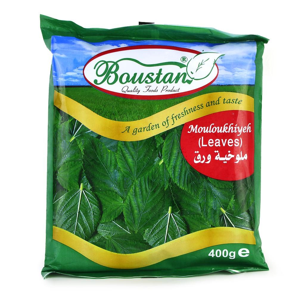 [653] Gefrorenes Muskraut Molokhieh Blatt Leaves "Boustan" (400g)
