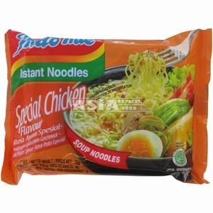 Indomie Nudelsuppe Spezial Huhn (8x5x75g.) FALSCH