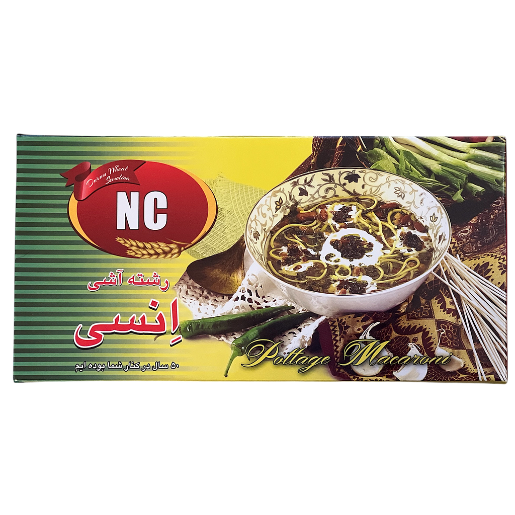 [46972] NC Suppen Nudeln (500g)