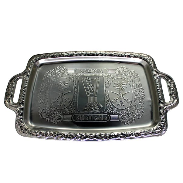[30055] Serviertablett aus Metall Rechteckig 1244