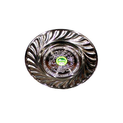 Serviertablett Mansaf Ø40cm 24870-40-1-5