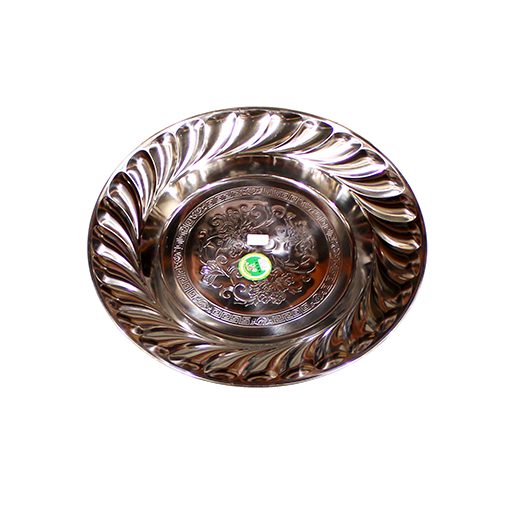 [945] Serviertablett Mansaf Ø50cm 1192/1617/313-50-2/24871