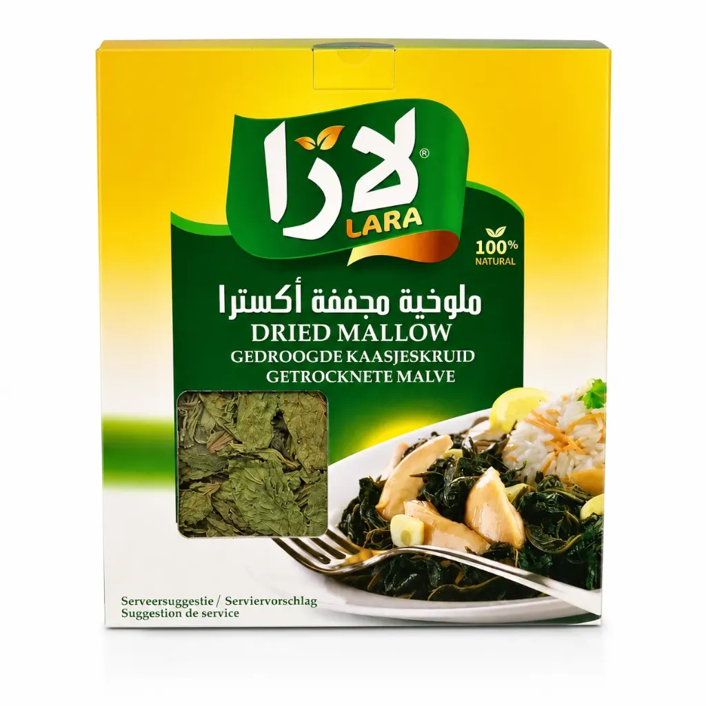 Lara getrocknete Molokhieh (400g.)