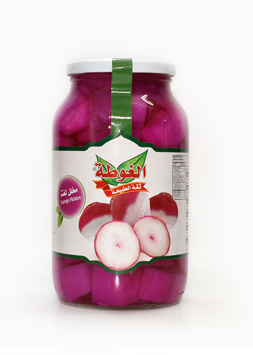 Algota eingelegte Rüben (1900g.)