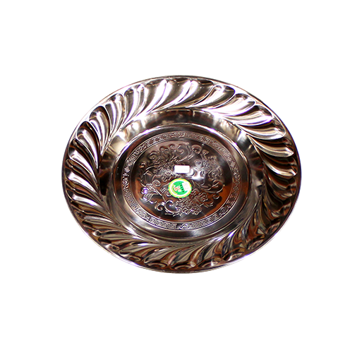 Serviertablett Mansaf Ø50cm 1192/1617/313-50-2/24871
