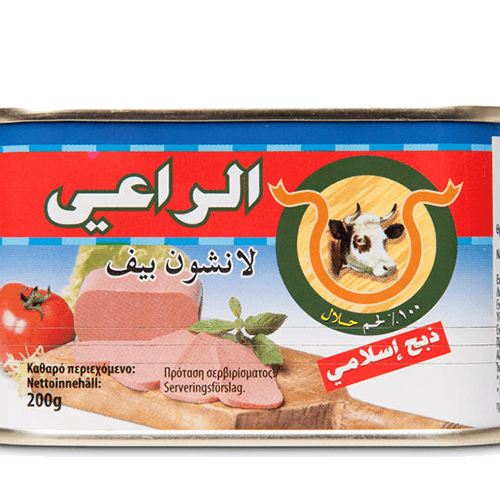 Al Raii Rind Luncheon Meat (200g.)