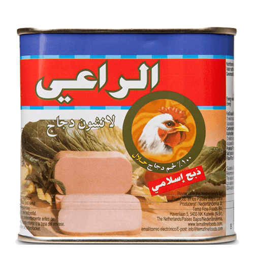 Al Raii Hühner Luncheon Meat (340g.)