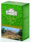 Ahmad Grüner Tee (250g.)