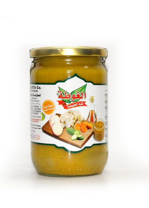 Algota Amba Pickles im Glas (700g.)