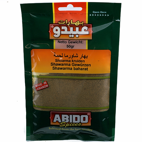 Abido Shawarma Gewürz (50g.)