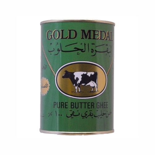 Butterfett Gold Medal El Bakara Alhalub in Dosen (800g.)
