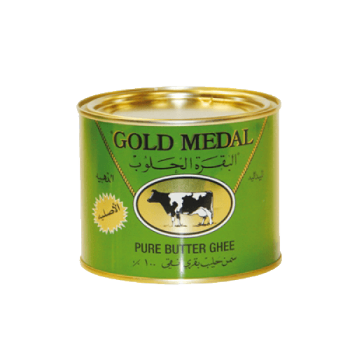 Butterfett Gold Medal El Bakara Alhalub in Dosen (400g.)