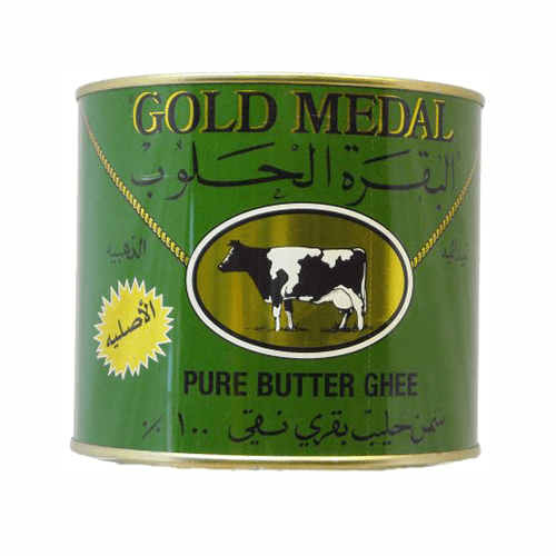 Butterfett Gold Medal El Bakara Alhalub in Dosen (1600g.)